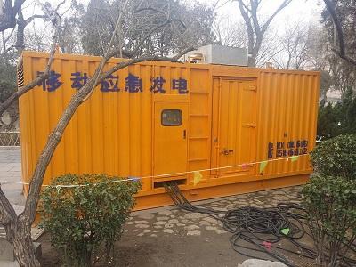 雨花柴油发电机维修保养工作要做哪些